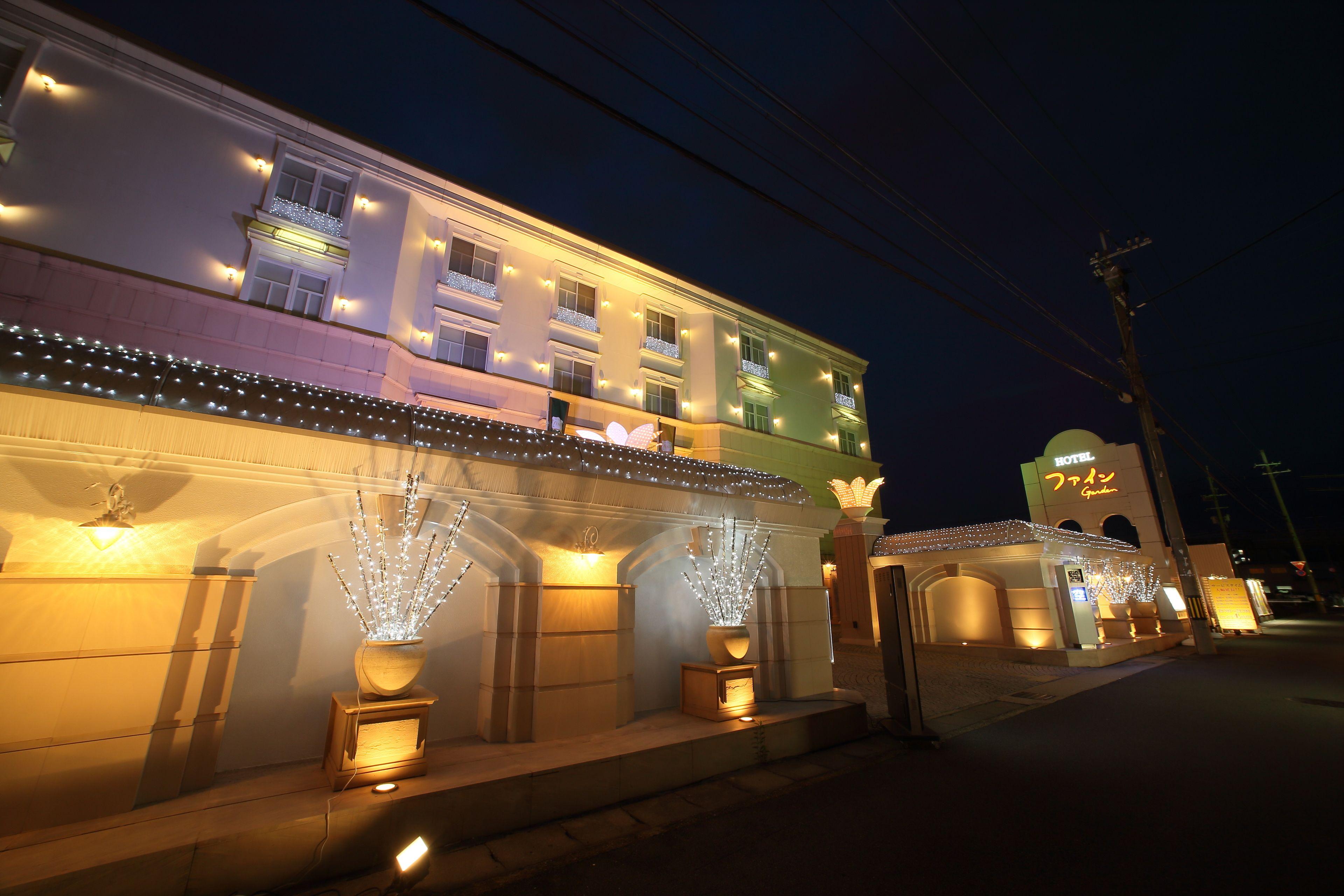 Hotel Fine Garden Kyoto Minami (Adults Only), Kyoto