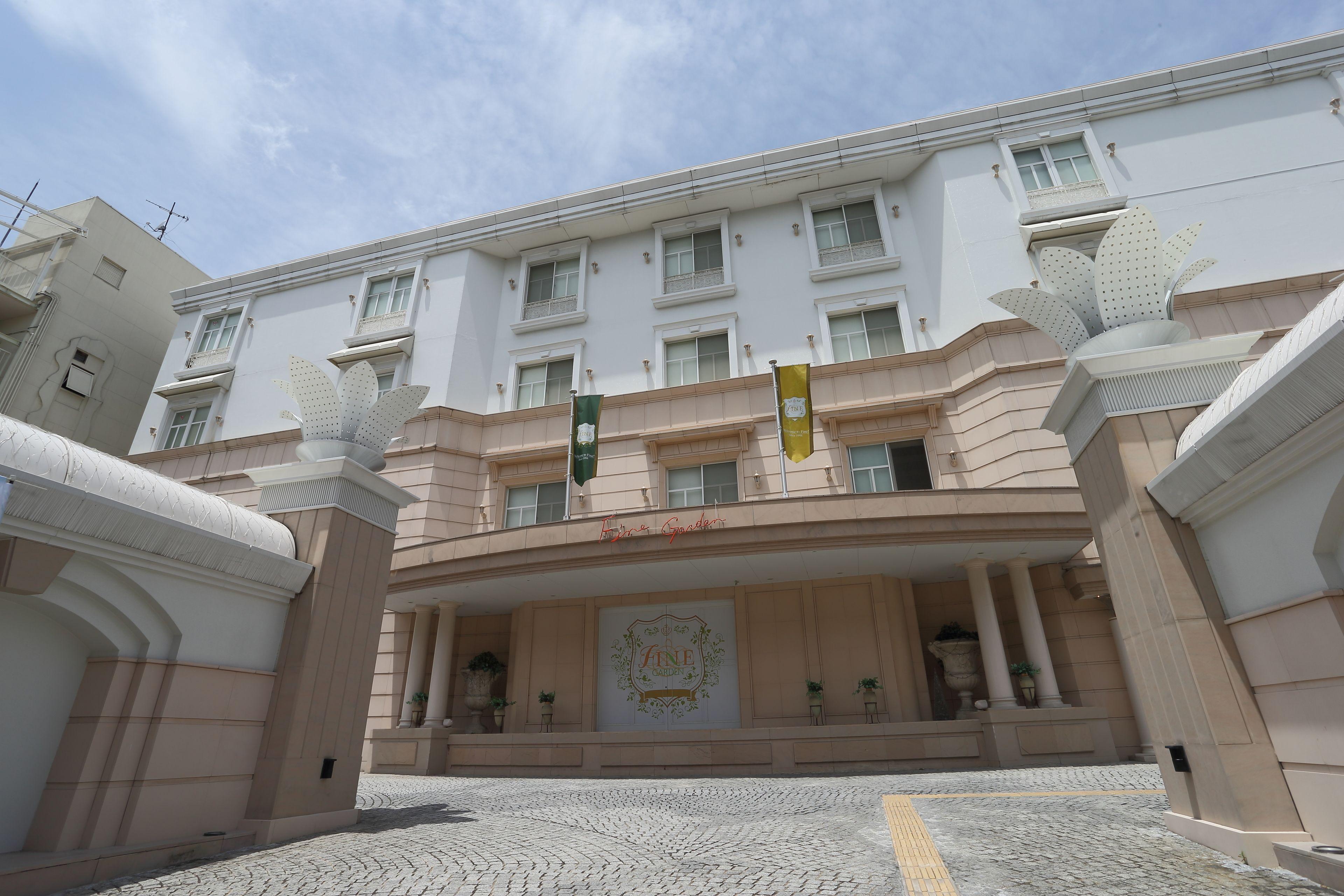Hotel Fine Garden Kyoto Minami (Adults Only) — Photos 1
