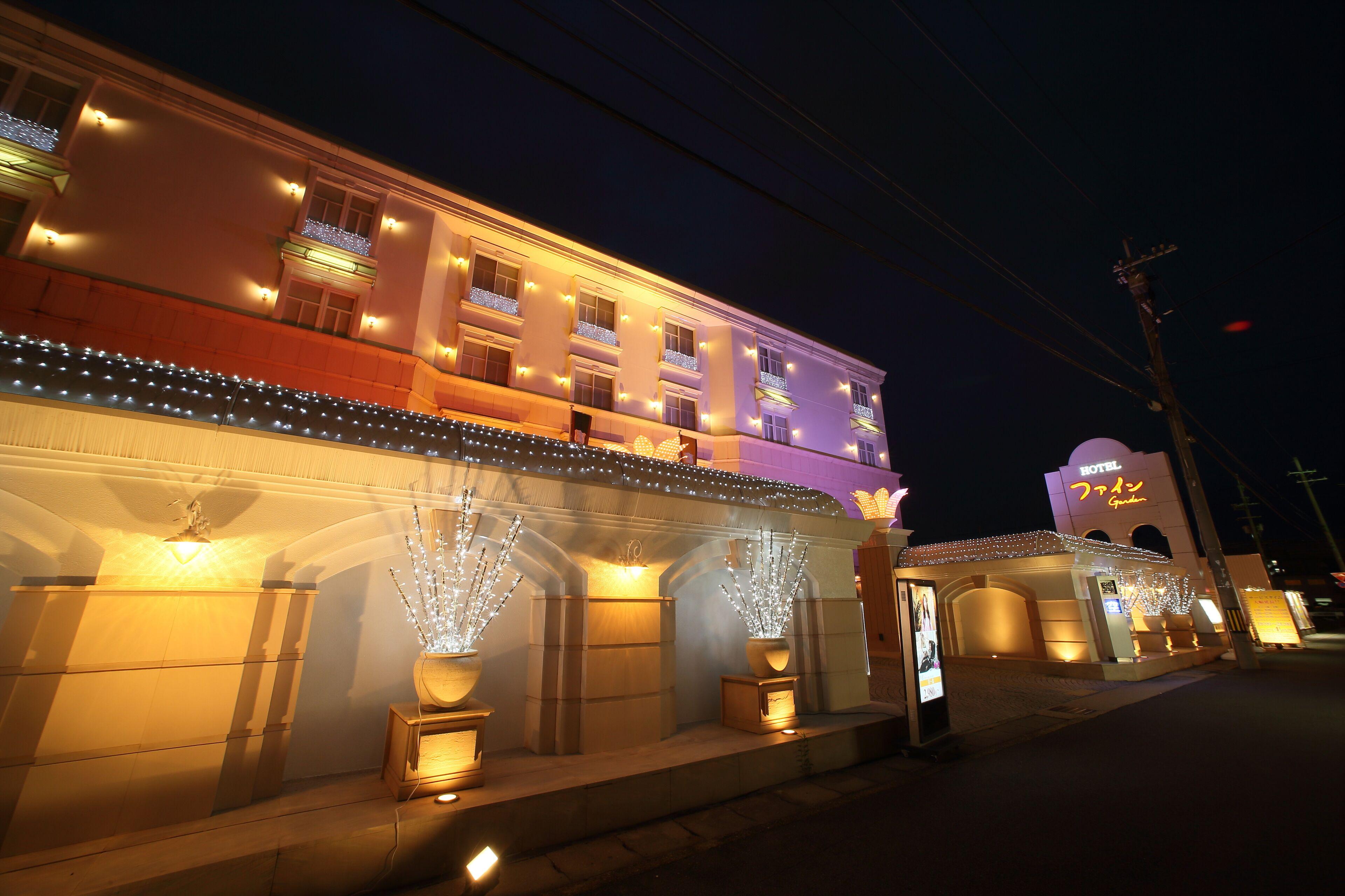 Hotel Fine Garden Kyoto Minami (Adults Only) — Photos 2